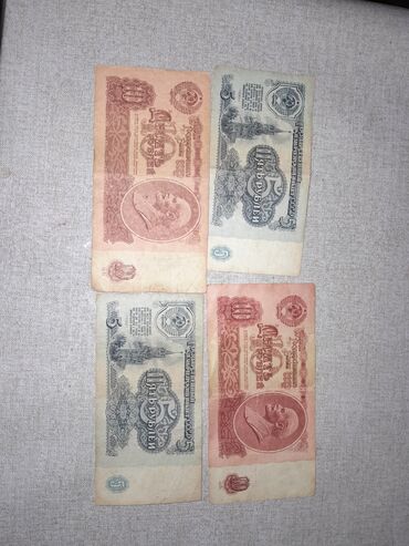pul kolleksiyası: Kohne pullar Sovetin pullaridi ili 1961 isdeyen olsa elaqe saxlasin