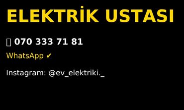 самовывоз строительного мусора: Peşəkar elektrik ustası — Bakı şəhəri ✅ Sıfırdan elektrik sisteminin