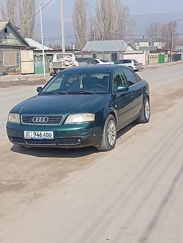 ауди с4 а6 2: Audi A6: 1997 г., 2.4 л, Кол менен иштөөчү — 1