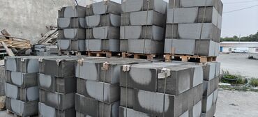 Газоблок: Газоблок, Неавтоклавный, 600x300x200, D600 — 3