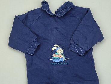 sweterki niemowlęce dla dziewczynki: Bluza, 12-18 m, stan - Dobry