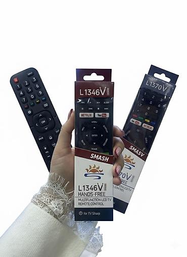 Пульты: Продаю пульт дистанционного управления Состояние: отличное / почти — 1