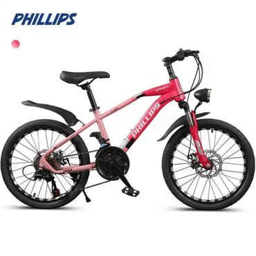 велосипед 20: Велосипед для подростков phillips 20"/22"! 🌟 представляем вам