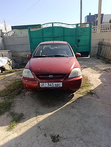 kia rio 2006: Kia Rio: 2004 г., Седан — 3