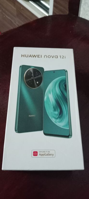 телефон fly с большим аккумулятором: Huawei nova 12 s, 128 ГБ, цвет - Черный, Сенсорный, Отпечаток пальца, Face ID