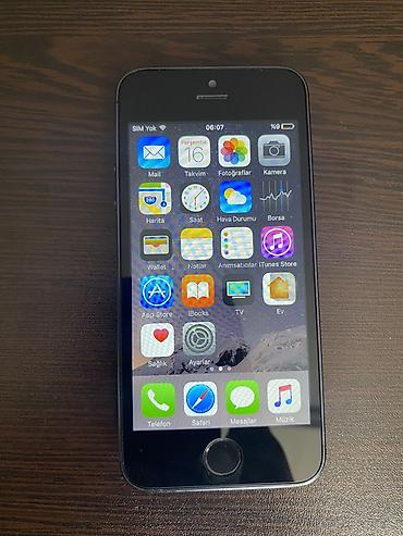 сколько стоит iphone 5: IPhone 5, Qara — 5