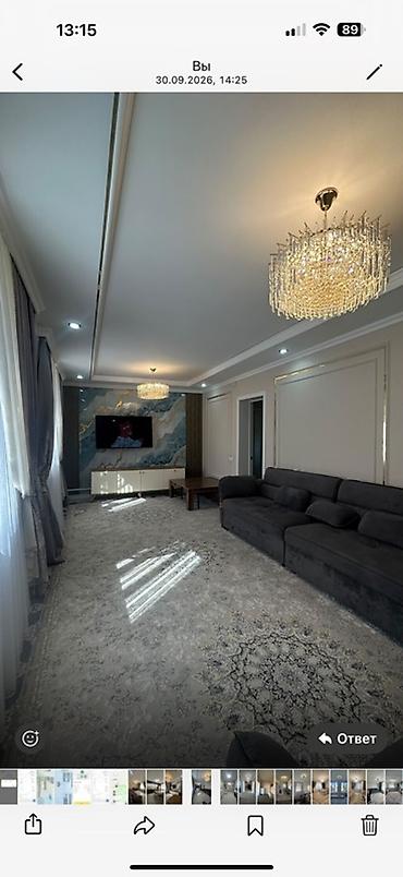 Недвижимость: 5 комнат, 240 м², 5 соток, Маловодное, Собственник — 6