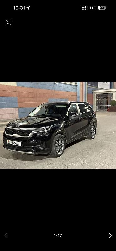 антена: Сдаю Kia Seltos, На неделю, Без водителя, | От 18 лет — 2