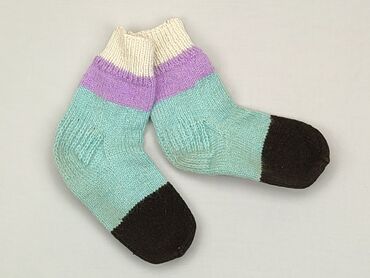 wysokie grube skarpety: Socks, condition - Good