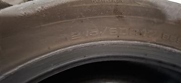 gak aion: Зимние шины 235/50 R19, комплект из 4 штук. - Размер: 235/50 R19 — 4