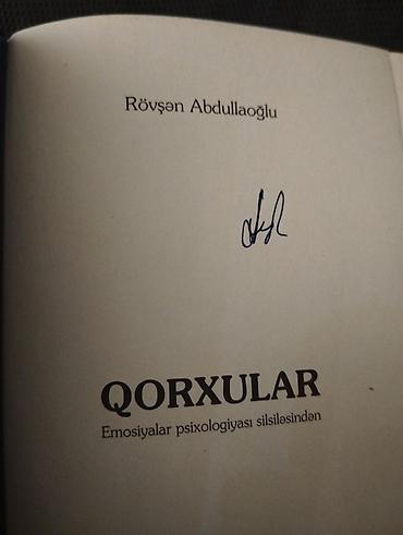 Kitablar və jurnallar: IMZALANIB ‼️Məhsul: Kitab – “Qorxular” (Emosiyalar psixologiyası — 2