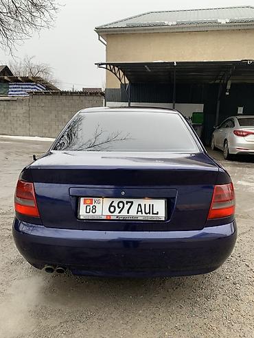 Audi: Audi A4: 1999 г., 2.4 л, Механика, Газ, Седан — 8