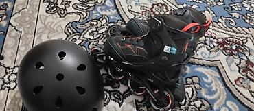 покрышки вело: Роликовые коньки + защитный шлем - Бренд: Oxelo (Decathlon) - Тип — 1