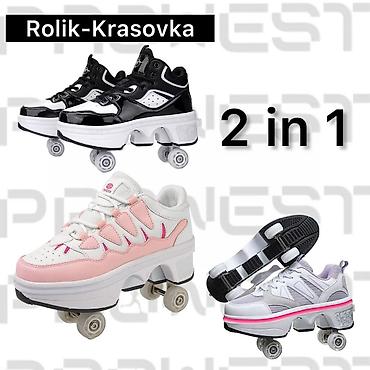 Roliklər: Yepyeni rolik krasovka modellərimiz artıq satışda! 🛼👟 İndi həm idman — 1