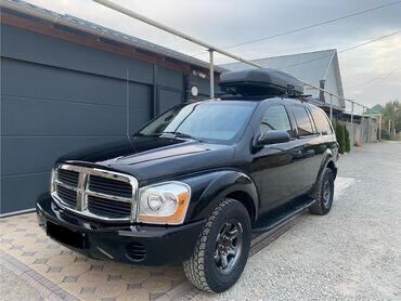 продаю авто в аварийном состоянии: Dodge Durango: 2004 г., 4.7 л, Автомат, Бензин, Жол тандабас