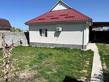 Продажа коттеджей и домов: Продаётся частный дом с участком. 4 сотки, жил площадь 100кв,м — 3