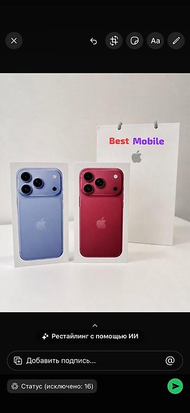 Apple iPhone: IPhone 18 Pro, Qırmızı, Face ID — 1