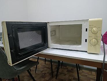 Микроволновая печь VITEK, механическое управление. Не рабочий