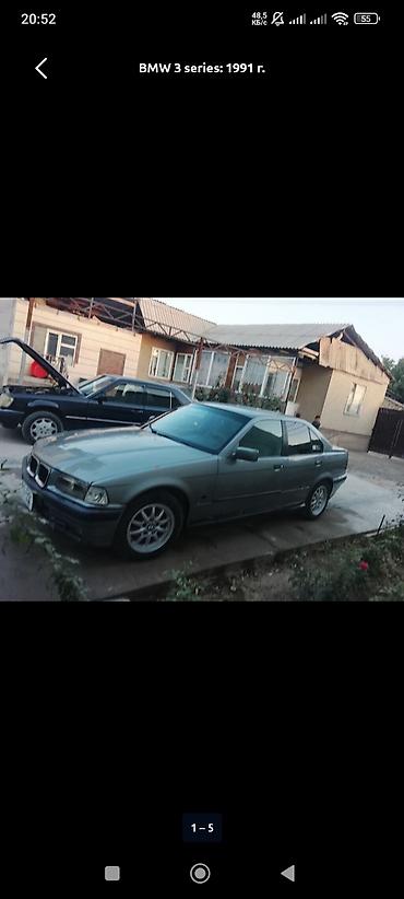 BMW: BMW 3 series: 1991 г., 1.8 л, Механика, Бензин, Седан — 5