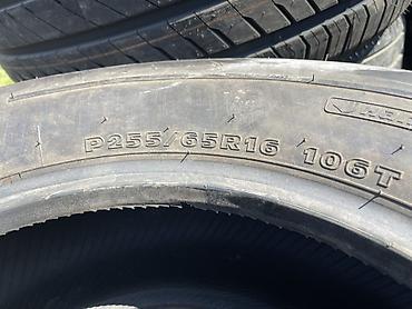 hankook: 255/65/16 Шины Hankook P255/65 R16 106T - Тип: радиальные бескамерные — 2
