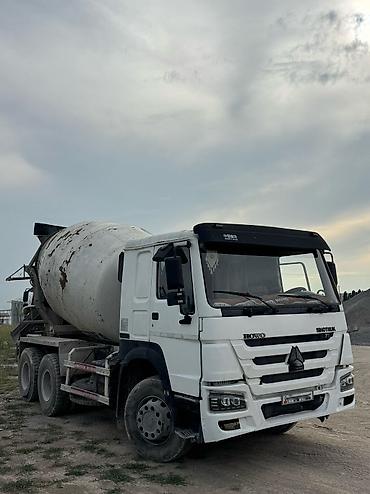 миксер кухонный: Бетономешалка, 2018 г., 10 м3 — 2