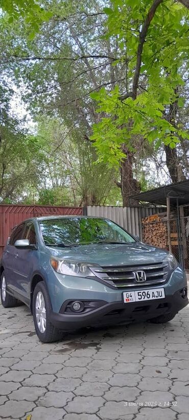 кузов хонда: Honda CR-V: 2012 г., 2.4 л, Автомат, Бензин, Кроссовер