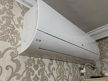 kompu: Kondisioner LG, Yeni, 85-90 kv. m, Split sistem, Kredit yoxdur — 2