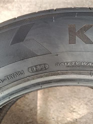 60: Летняя шина Kumho 1 шт - Размер: 215/60 R16 - Индекс — 3