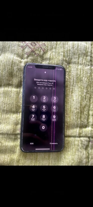 сколько стоит компьютер apple: IPhone 11 Pro, Б/у, 256 ГБ, Matte Midnight Green, Чехол, 75 %