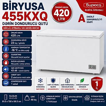 ev ucun soyducular: №: 3921 Məhsulun adı: Dondurucu qutu Biryusa 455KXQ, damlama sistemi — 4