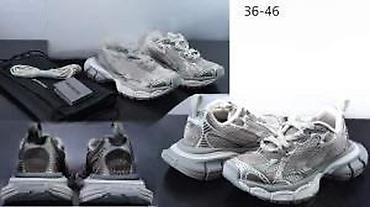 Patike: BALENCIAGA TRACK I 3XL I FISHNET PATIKE, MEGA HIT, 2025-26 | — 13