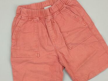 fox spodenki: Шорти, Zara Kids, 5-6 р., 110/116, стан - Хороший