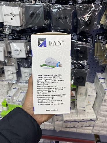 диод: LED аварийная лампа FAN, 20 Вт, E27 Основные характеристики: - Тип — 2