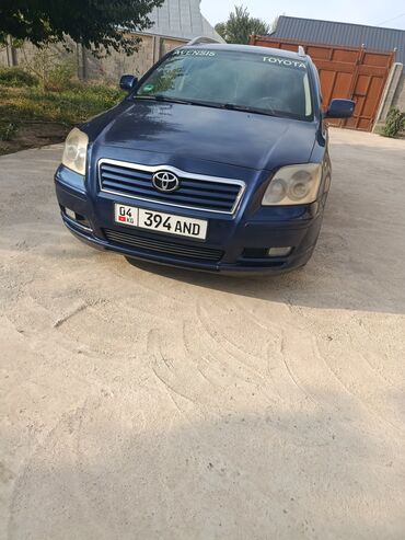 движок на пассат: Toyota Avensis: 2003 г., 1.8 л, Механика, Бензин, Универсал