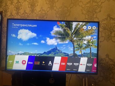 телевизор lg 55 дюймов 4к цена: Срочно в связи с отъездом продаю телевизор LG 49UJ634V-TD 2018 года