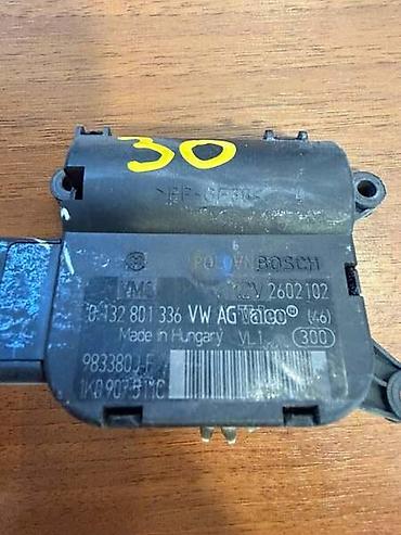 hsr 160: SERVO MOTOR ZA VOLKSWAGEN GOLF 5, GOLF 6, PASSAT B6 . - 1K0907511C — 2