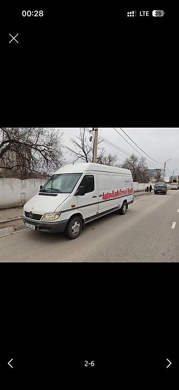 legacy 2018: Mercedes-Benz Sprinter (длинная база, высокий кузов), грузовой фургон — 4