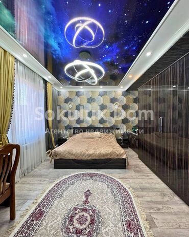 Продажа домов: Дом, 216 м², 9 комнат, Агентство недвижимости — 6