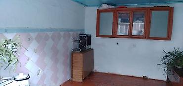 чон арвк: 🌿 Просторный дом с большим участком 7,5 соток в Чуй-Токмоке (ул — 9