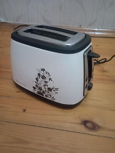 yemek qizdiran: Toster Russel hobbs, rəng - Ağ, Yeni — 4