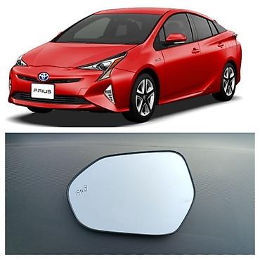 pir: Боковое левое Зеркало Toyota Б/у, Оригинал — 1