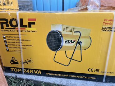 пушка обагреватель: Тепловентилятор Напольный, более 2000 Вт