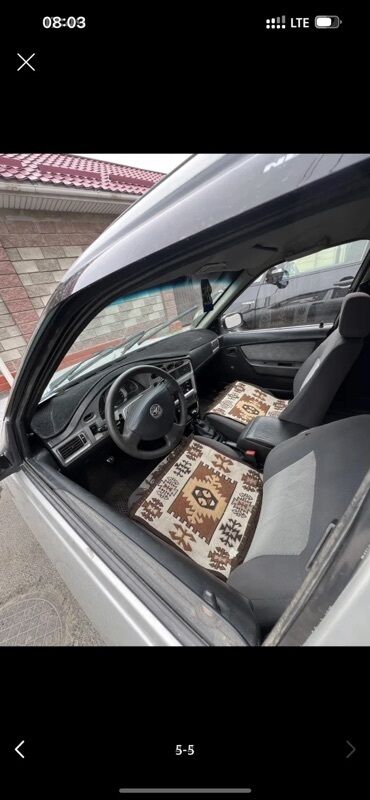 передний бампер опель вектра с: Чехлы С подушкой, цвет - Бежевый, Universal Seat cover