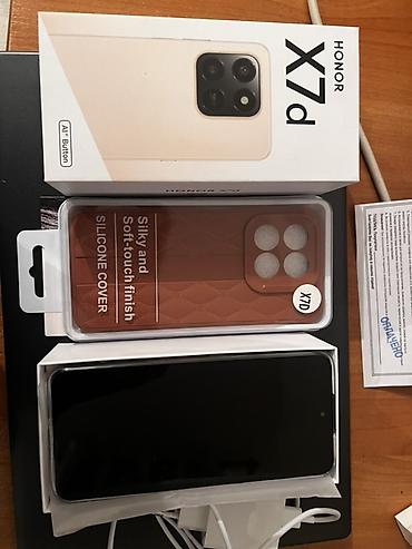 Honor: Honor X7d, цвет - Бежевый, 2 SIM — 1