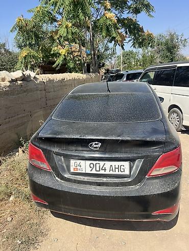 215 60 17: Hyundai Solaris: 2016 г., 1.6 л, Автомат, Седан — 1