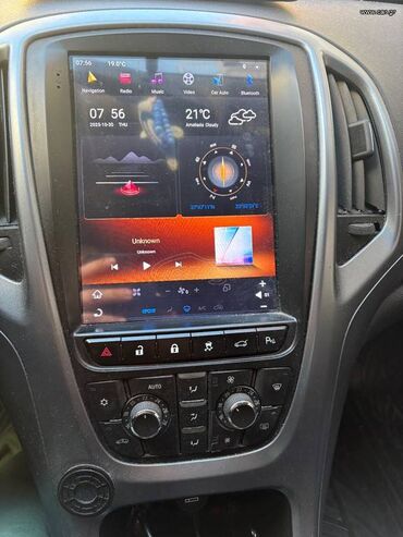 Opel: Opel Astra: 1.6 l. | 2015 έ. 175000 km. Λιμουζίνα — 4