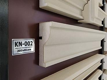 81: Наружный декоративный карниз KN-002 для фасада. - Профиль: фигурный — 1