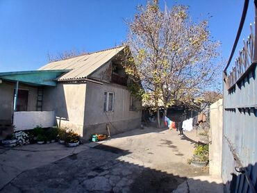 Продажа домов: Дом, 10 м², 5 комнат, Косметический ремонт — 3