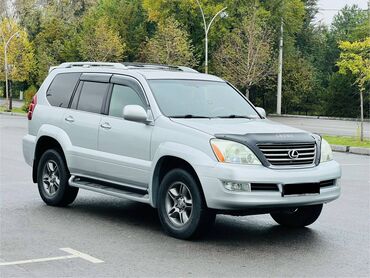 Lexus: Lexus GX: 2006 г., 4.7 л, Автомат, Газ, Внедорожник