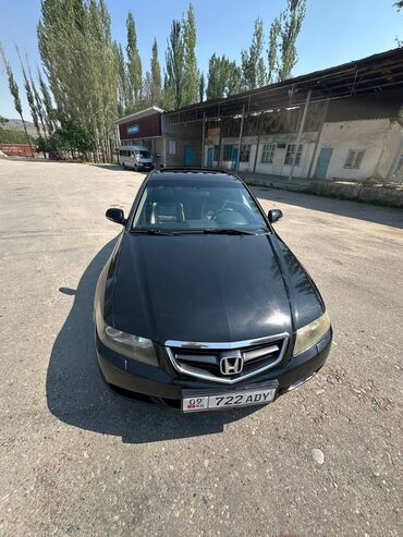 вентилятор опель вектра б: Honda Accord: 2005 г., 2.4 л, Автомат, Бензин, Седан